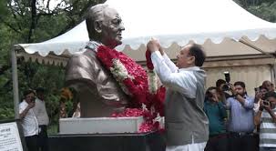 Photo of अरुण जेटली की पुण्यतिथि पर जेपी नड्डा, निर्मला सीतारमण और रेखा गुप्ता समेत कई नेताओं ने श्रद्धांजलि दी…
