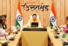 Photo of मुख्यमंत्री धामी ने ‘ड्रग्स फ्री उत्तराखंड’ के लिए व्यापक अभियान चलाने के निर्देश दिए….