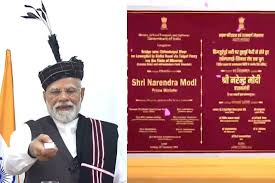 Photo of मैं साथ हूं, मणिपुर के सभी संगठन शांति के रास्ते पर आगे बढ़कर सपने पूरे करें : पीएम नरेंद्र मोदी…