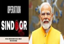Photo of मन की बात: ‘ऑपरेशन सिंदूर’ से लेकर खेल और विज्ञान तक, पीएम मोदी ने गिनाईं 2025 की उपलब्धियां