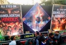 Photo of विश्व हिंदू प्रवासियों ने पीएम मोदी को लिखी चिट्ठी, बांग्लादेश हिंसा पर कार्रवाई का किया आग्रह