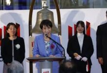 Photo of ईरान में बिगड़ते हालात पर जापानी पीएम ताकाइची की अपील, मामले को शांति से करें हल