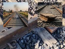 Photo of पंजाब: फतेहगढ़ साहिब के पास रेलवे ट्रैक पर धमाका