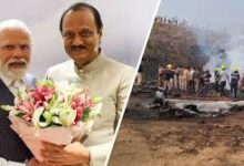 Photo of प्रधानमंत्री मोदी ने अजीत पवार के निधन पर शोक व्यक्त किया