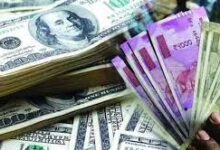 Photo of ट्रंप के फैसले से रुपया डॉलर के मुकाबले 119 पैसे मजबूत रुपया पिछले सत्र में 91.49 पर बंद हुआ था…