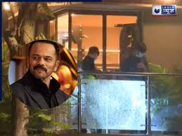 Photo of फायरिंग के वक्त घर पर मौजूद थे रोहित शेट्टी, सामने आई अहम जानकारी