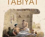 Photo of तबियत का शायर (पुस्तक समीक्षा)