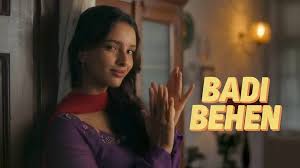 Photo of ‘मां बहन’ में कॉमिक अंदाज में नजर आयेंगी तृप्ति डिमरी